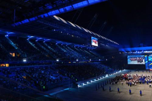 Igrzyska Europejskie Kraków 2023