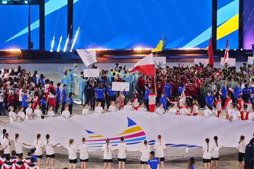 Igrzyska Europejskie Kraków 2023