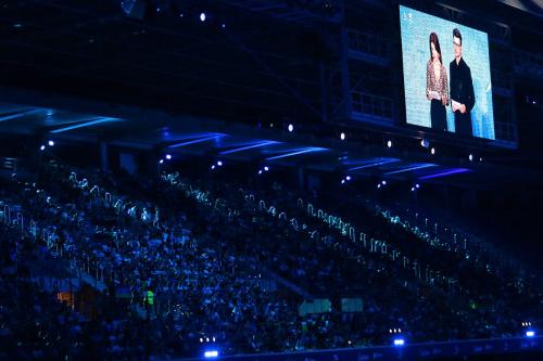 Igrzyska Europejskie Kraków 2023